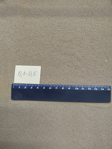 Кварцевый песок для площадок фр. 0,1-0,5 мм.  купить в Туле фото Камень Клуб