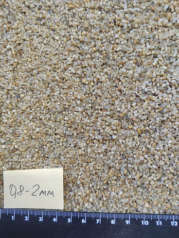 Кварцевый песок для площадок фр. 0,8 - 2 мм.  купить в Туле фото Камень Клуб