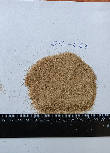 Кварцевый песок для площадок фр. 0,16-0,63 мм.  купить в Туле фото Камень Клуб