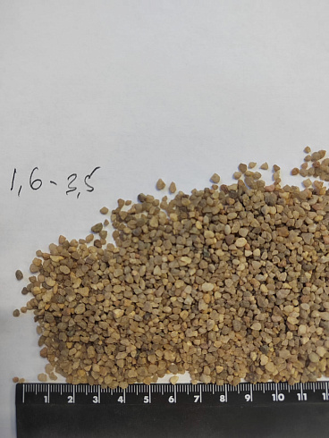 Кварцевый песок сухой фракцинированный фр. 1,6-4 мм.  купить в Туле фото Камень Клуб