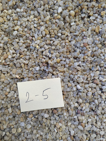 Кварцевый песок для площадок фр. 2-5 мм.  купить в Туле фото Камень Клуб