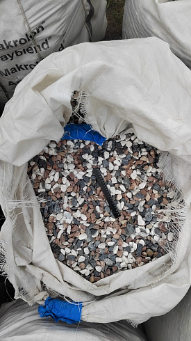 Kamenclub.ru: Мраморная крошка (щебень галтованный микс:белый-зеленый-розовый) фр.20-40 мм.  купить в Туле мрамор белый, зеленый, розовый мрамор декоративный (галтовка) 15500 руб/т   фото КАМЕНЬ КЛУБ