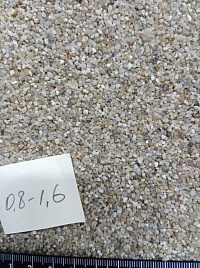 Кварцевый песок для пескоструйных работ фр. 0,8-1,6 мм.  купить в Туле фото Камень Клуб