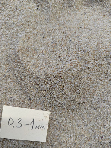 Кварцевый песок для площадок фр. 0,3 - 1 мм.  купить в Туле фото Камень Клуб