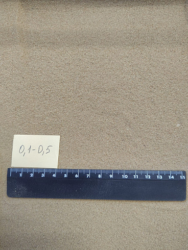 Кварцевый песок для площадок фр. 0,1-0,5 мм.  купить в Туле фото Камень Клуб