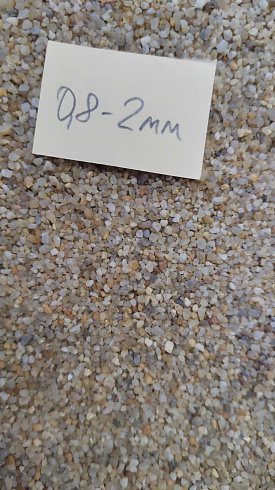 Кварцевый песок для площадок фр. 0,8 - 2 мм.  купить в Туле фото Камень Клуб