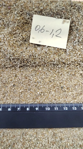 Кварцевый песок для площадок фр. 0,6-1,2 мм.  купить в Туле фото Камень Клуб