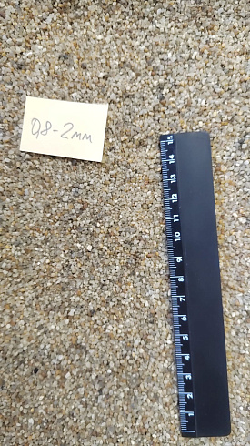 Кварцевый песок для площадок фр. 0,8 - 2 мм.  купить в Туле фото Камень Клуб