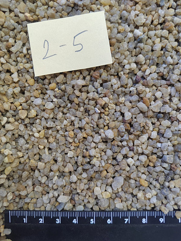 Кварцевый песок для площадок фр. 2-5 мм.  купить в Туле фото Камень Клуб